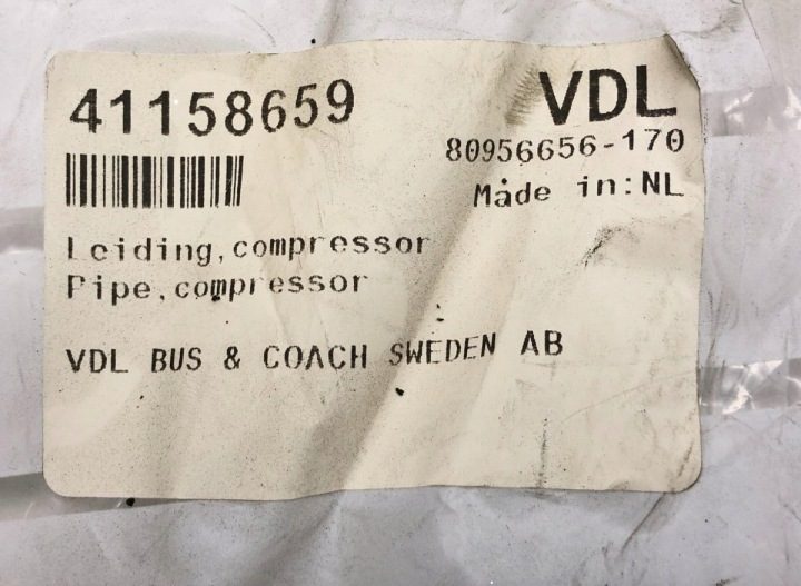 41158659 VDL Трубка компрессора воздуха, фото 6