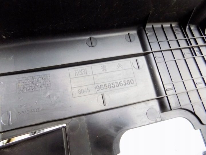 Кожух аккумулятора Citroen OE 9658356380, фото 2