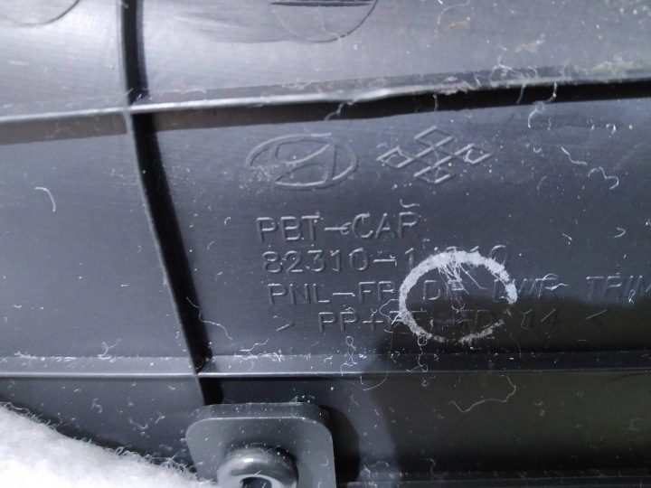 Обшивка левая правая передняя компл. 5D Hyundai i20 I (2008-2014), фото 8