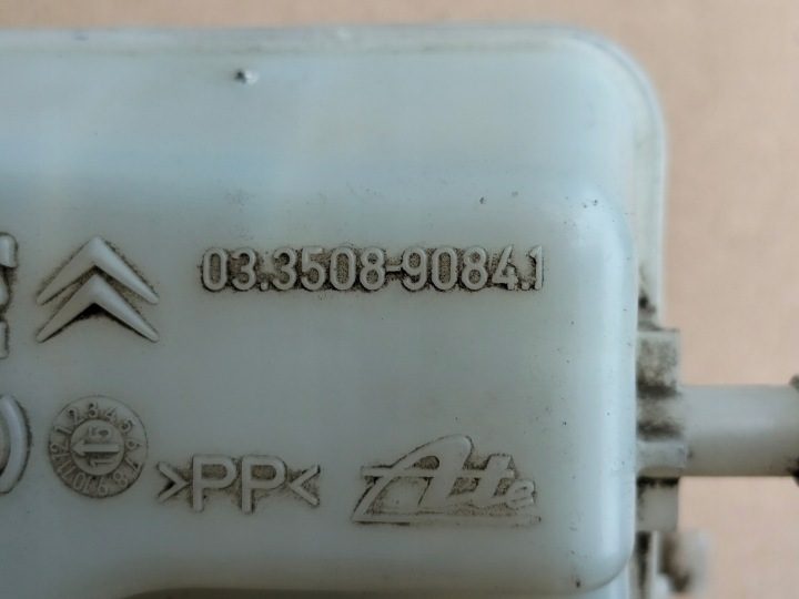 CITROEN C4 PICASSO II БАЧОК ТОРМОЗНОЙ ЖИДКОСТИ, фото 3