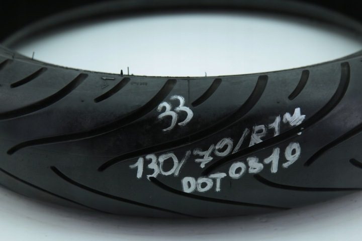 Michelin Pilot STREET RADIAL R 130/70R17 62 H, фото 2