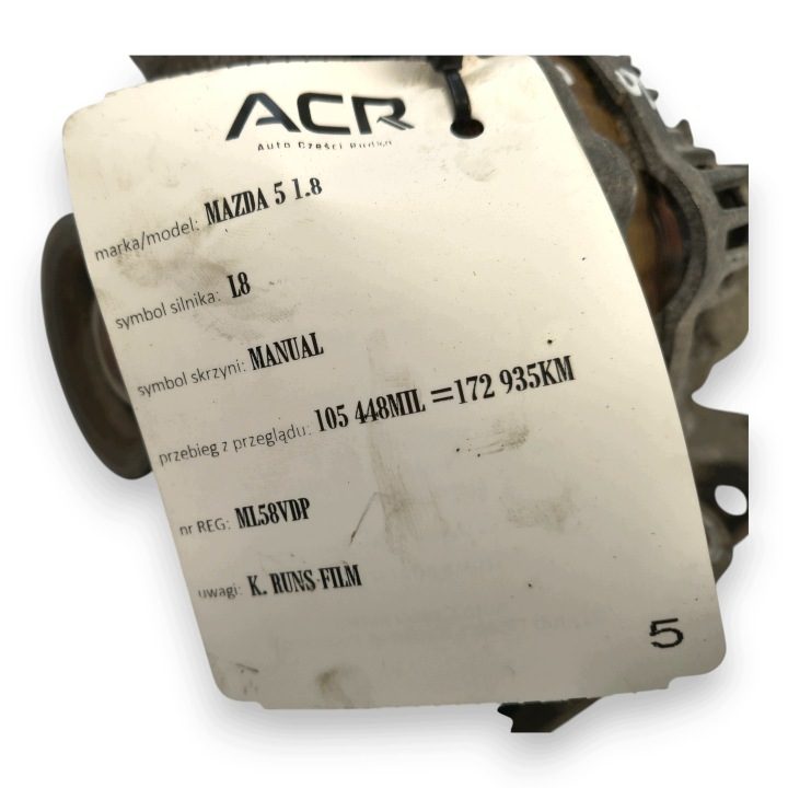 Генератор Mazda 5 3 6 1.8 2.0 MZR 90A LF1F A3TG4791 Mitsubishi, фото 2