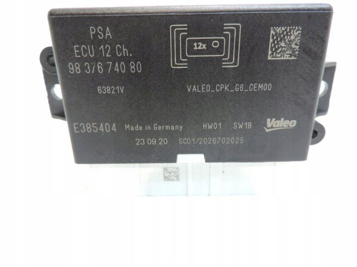 Главный тормозной цилиндр ABS Opel Corsa F 1.2 VTI 9836177780, фото 4