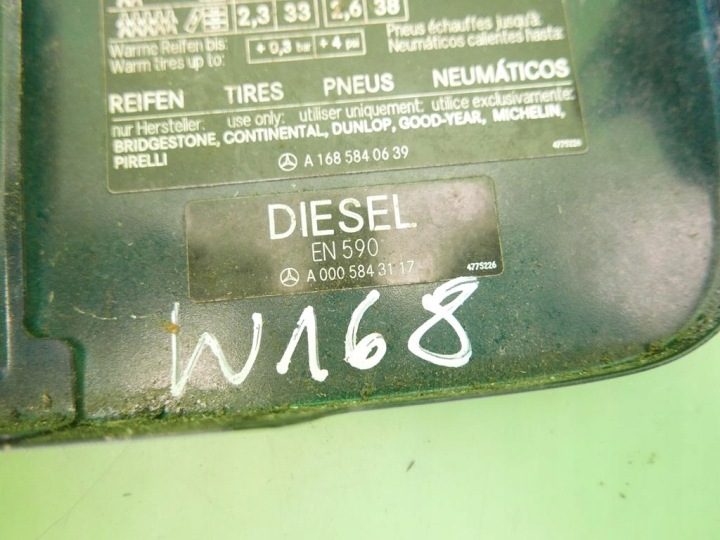 Mercedes-Benz OE A0005843117 лючок горловины бензобака, фото 7