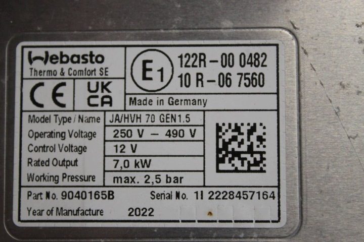Подогреватель батареи Webasto 9040165B Dacia Duster III 3, фото 2