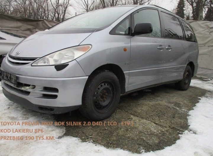 TOYOTA PREVIA II 00-06 ЛЮЧОК ГОРЛОВИНЫ БЕНЗОБАКА РАЗНЫЙ, фото 9