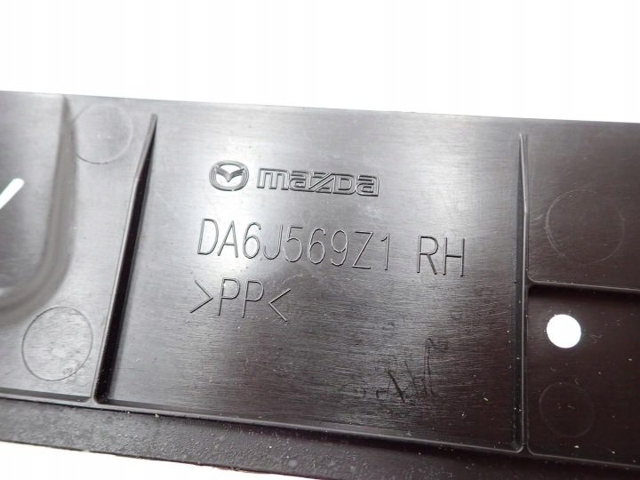 ЗАЩИТА ДНИЩА ПРАВАЯ ОРИГИНАЛ DA6J569Z1 MAZDA2 2 DJ 24 г., фото 3