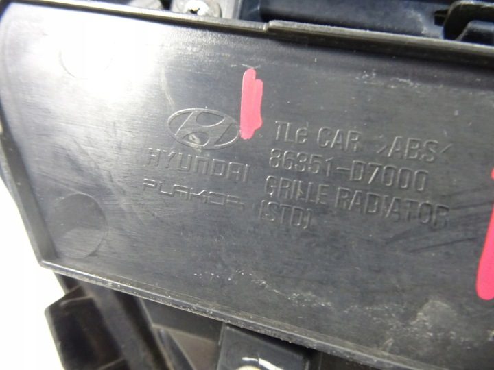 РЕШЕТКА РАДИАТОРА ПЕРЕДНЯЯ HYUNDAI TUCSON III 86351-D7000, фото 14
