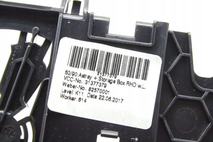 Volvo XC90 2020 Пепельница передняя центрального тоннеля 31377379, фото 4