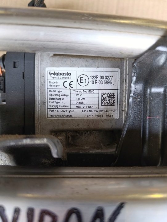 VW TOURAN I 1T WEBASTO АВТОНОМНЫЙ ОТОПИТЕЛЬ 1K0815005MP, фото 2
