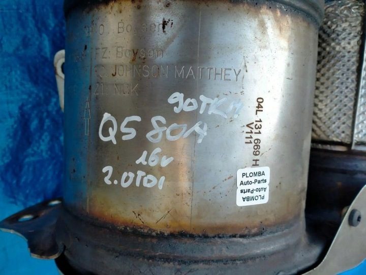 Audi A4 B9 8W / 04L131765BP / Фильтр Твердых частиц DPF FAP Зонд Датчик, фото 2