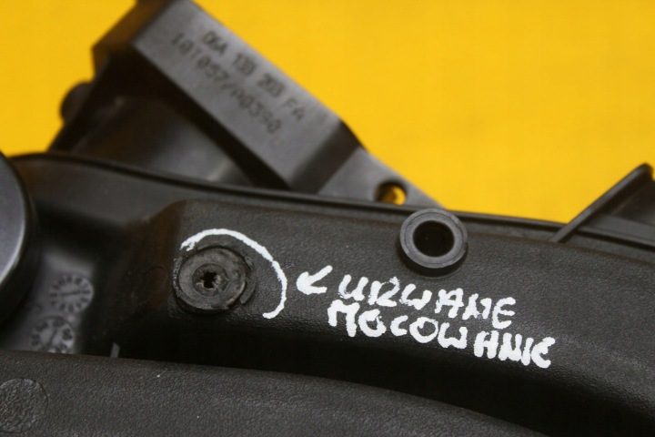 Volkswagen OE 06A133203FA впускной коллектор, фото 2