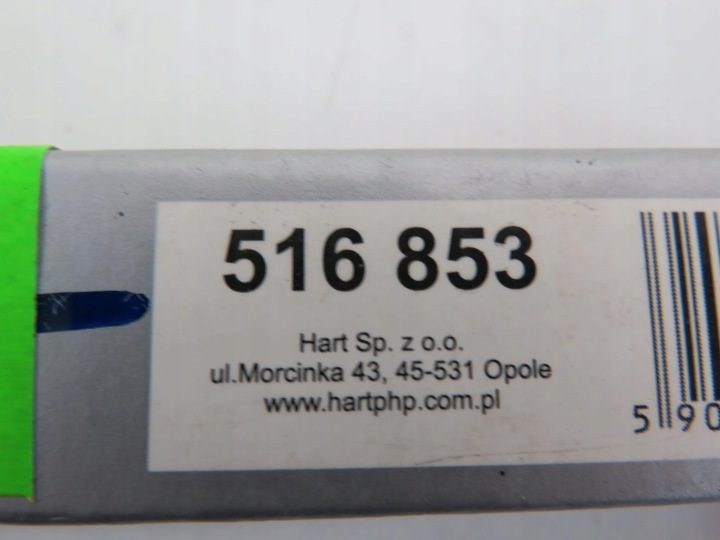 HART СВЕЧА НАКАЛИВАНИЯ OPEL 1.7D-2.2D, фото 3