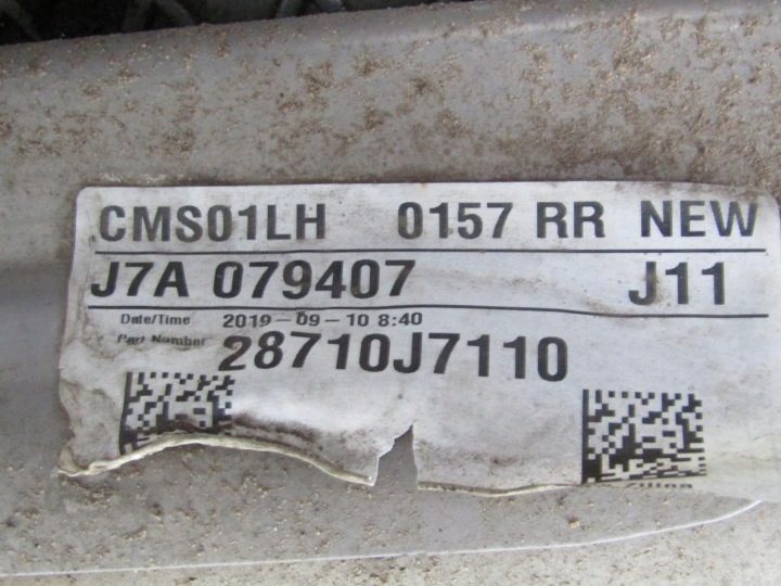 CEED III 1.0 T-GDI ХЭТЧБЕК 20 г. ГЛУШИТЕЛЬ ЗАДНИЙ СРЕДНИЙ ВЫХЛОП, фото 12