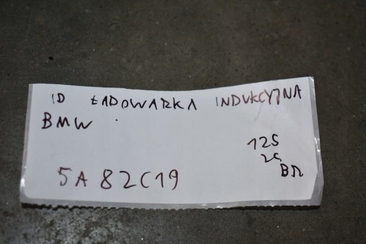 ИДЕАЛЬНАЯ БЕСПРОВОДНАЯ ЗАРЯДКА BMW 1, фото 4