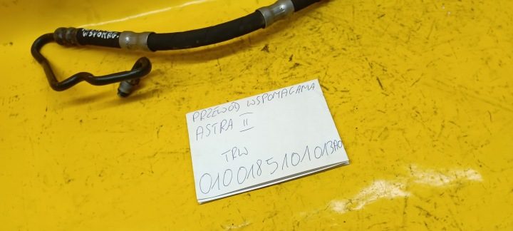 ТРУБКА ГИДРОУСИЛИТЕЛЯ ASTRA II TRW 0100185101013AO, фото 4
