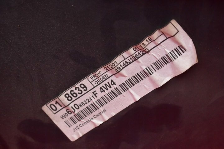 ЦЕНТРАЛЬНЫЙ ТОННЕЛЬ EU 6J0863241F SEAT IBIZA 4 IV 6J РЕСТАЙЛИНГ 12-15, фото 2