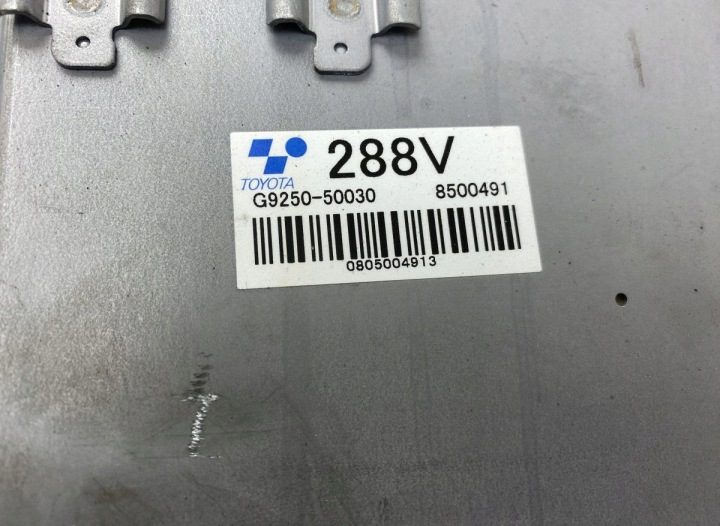 G925050030 Блок управления гидроусилителем рулевого управления LEXUS LS, фото 2