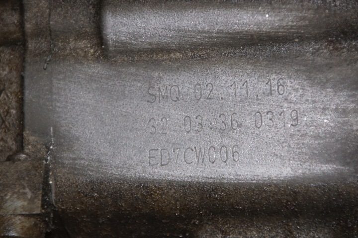Коробка передач DSG SMQ 1.4 TSI 150 л.с. Volkswagen Golf VII, фото 2