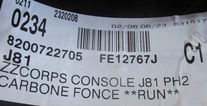 Renault Espace IV транспортный центр 8200531084, фото 4