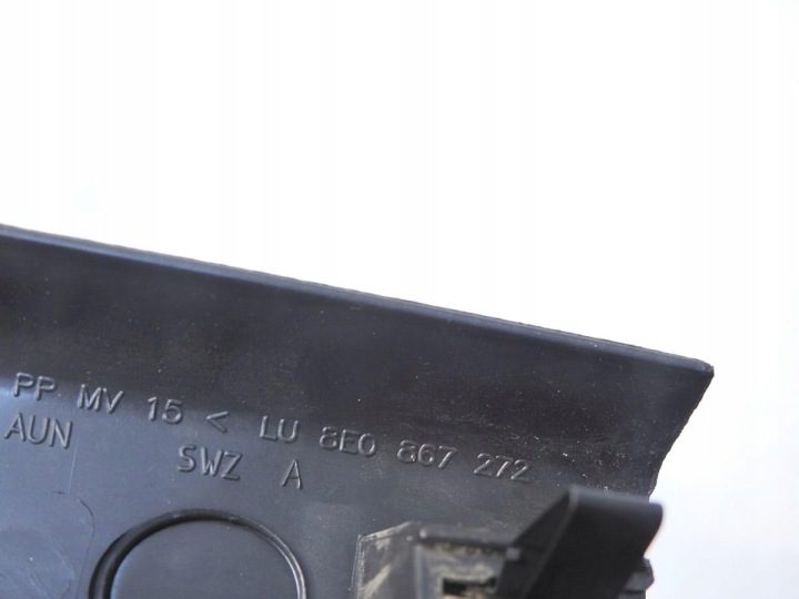 НАКЛАДКА ПОРОГА ПРАВАЯ ПЕРЕДНЯЯ AUDI A4 B7 8E0867272, фото 11