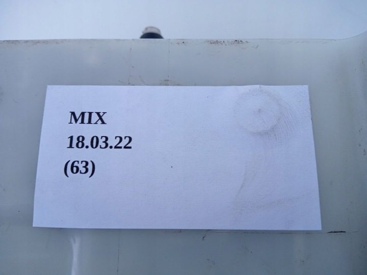 Opel OE 32669020 бачок тормозной жидкости, фото 12