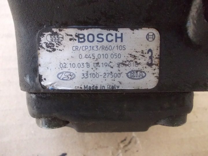 Hyundai OE 0445010050 ТНВД топлива, фото 5