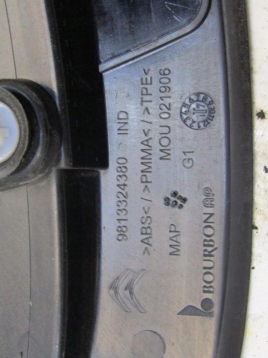 Заглушка крыла левая задняя Citroen C3 III 9813324380, фото 5