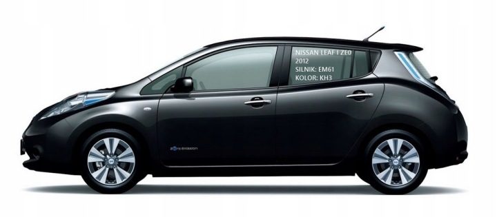 АНТЕННА НА КРЫШУ NISSAN LEAF I ZE0 10-, фото 2