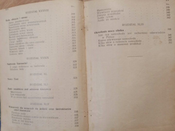 Автомобиль nowoczesny Wydawnictwa Komunikacyjne Adam Tuszyński 1953 год, фото 5