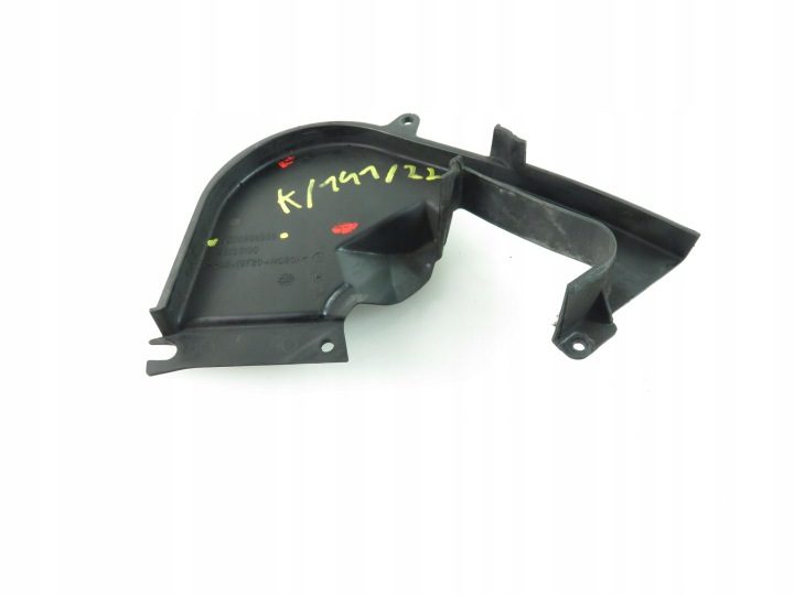 Крышка грм Peugeot 307 2.0 HDi 9628958980, фото 4