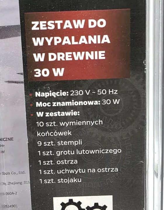 КОМПЛЕКТ ДЛЯ WYPALANIA W DREWNIE TECHLINER HS-060Y-30, фото 4