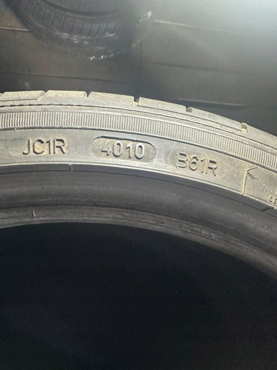 Шина летняя Fulda SportControl 205/40R17 84 Вт защита диска, усилитель (XL), фото 4