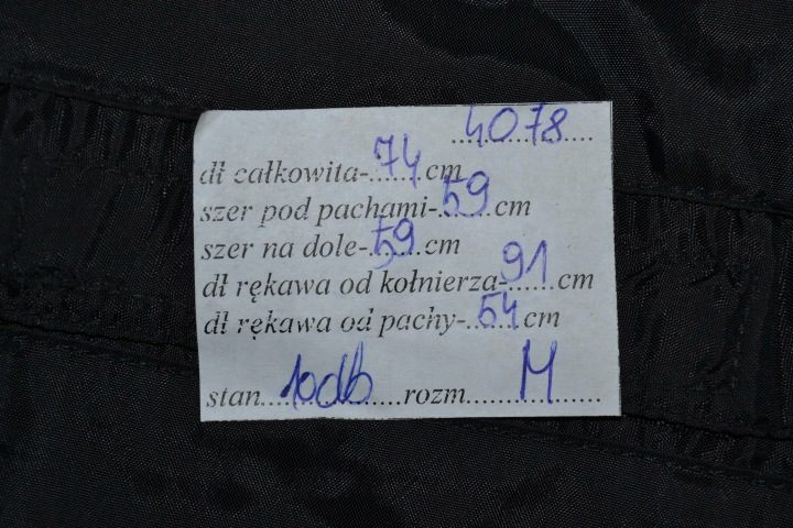 OUT дверь мужская куртка мотоциклетная текстильная M L, фото 3