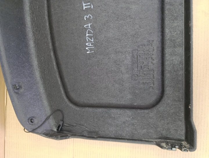 ПОЛКА БАГАЖНИКА MAZDA 3 II BL BBN9-68310, фото 7