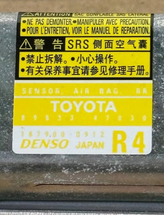 Датчики удара Airbag Toyota Prius 89834-47020 89833-47030, фото 3