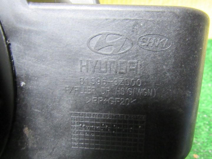 Лючок горловины бензобака универсал i40 11- N3S, фото 3