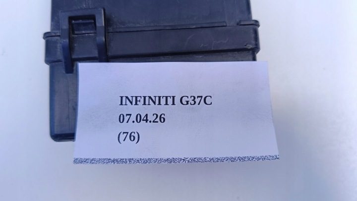 РЕЛЕ БЛОК P-JL00B INFINITI G37 КУПЕ, фото 6