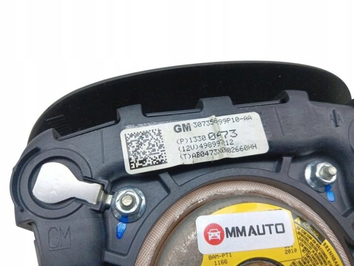 КОМПЛЕКТ AIRBAG КОНСОЛЬ ПОДУШКИ КОМПЛ. OPEL MERIVA II B ЕВРОПА, фото 1