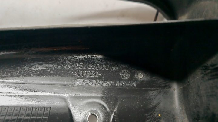 Корпус салонного фильтра Mercedes R класс W251 A2518300040, фото 2