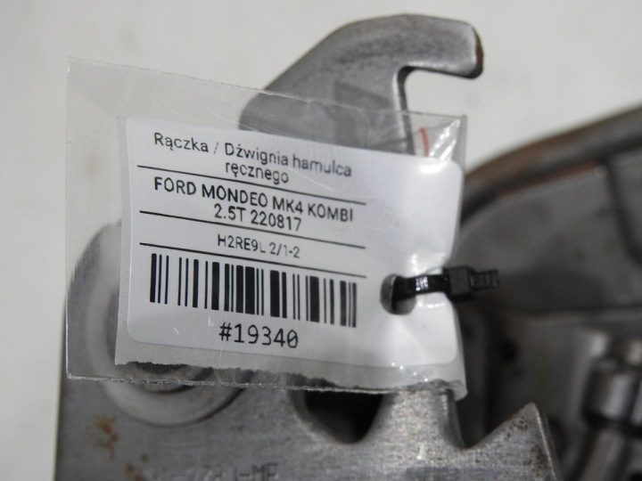 РУЧНОЙ ТОРМОЗ FORD MONDEO MK4, фото 8