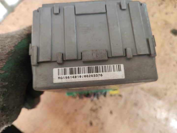 Honda Civic VIII UFO 2.2 I-Ctdi блок предохранителей, фото 2