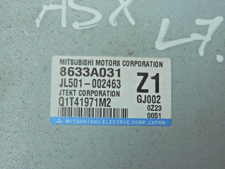 Mitsubishi ASX I 10-12 Блок управления гидроусилителя 8633A031, фото 3