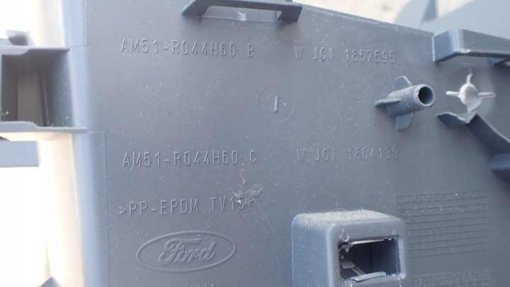 ПОДЛОКОТНИК КАРКАС ПРЕОБРАЗОВАТЕЛЬ FORD C-MAX MK2, фото 16