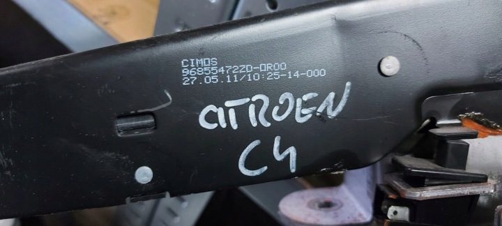 Рычаг ручного тормоза Citroen C4 II B7, фото 4