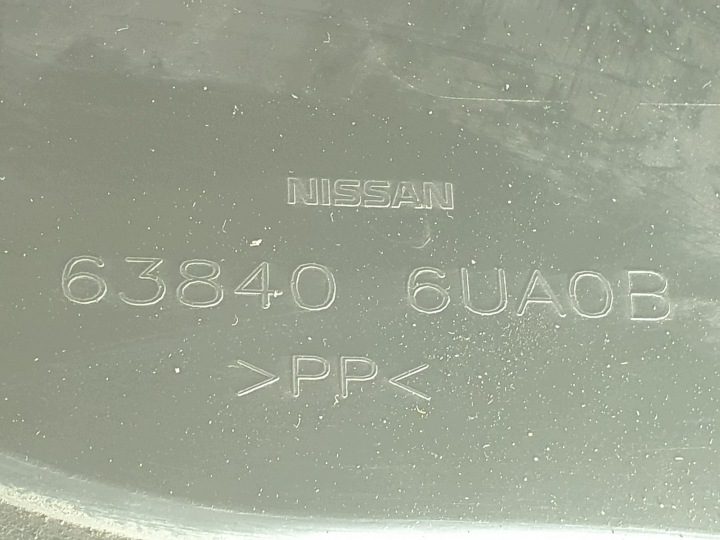 Подкрылок пластиковый Правый передний Nissan Qashqai III J12 638406UA0B, фото 10