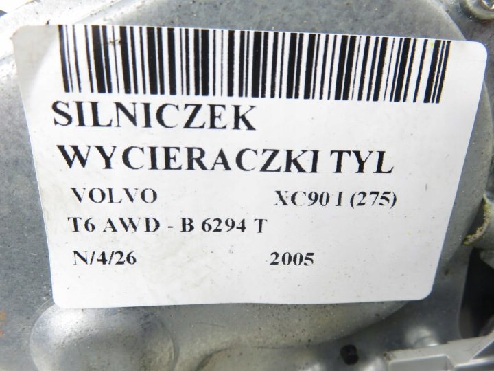 МОТОРЧИК ДВОРНИКА ЗАДНИЙ VOLVO XC90 I (275) 8638163, фото 8