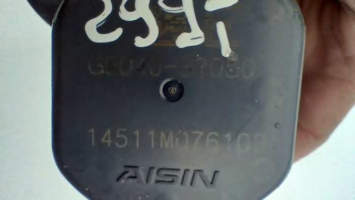 Помпа Toyota 2.0 гибрид g9040-33050, фото 4
