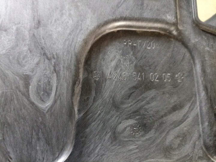 Кожух аккумулятора в сборе Mercedes W117 W176 W246 2.2 CDI, фото 4
