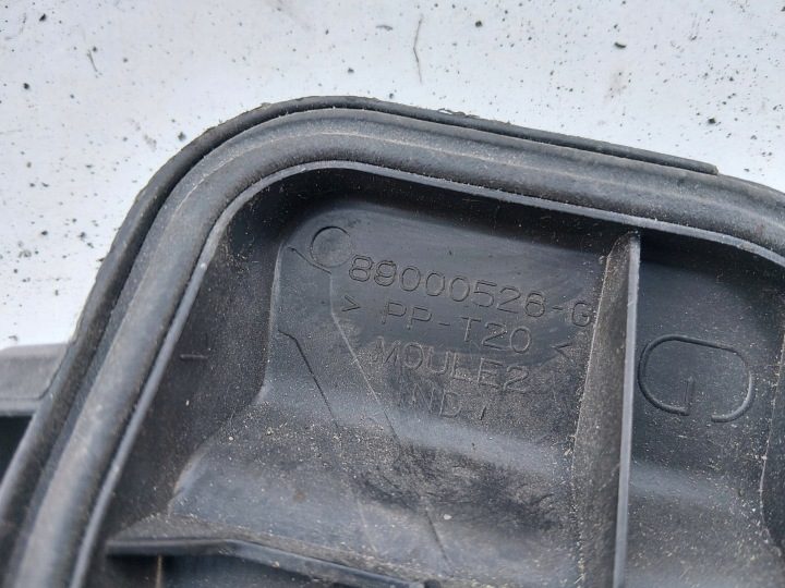 Peugeot 206 заглушка крышка фары передняя левая 89000526-g, фото 3